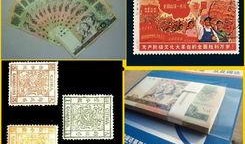 京剧币回收价最新爆料,市场动态一览无余！”