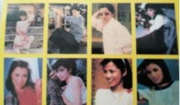 吉安老表最新爆料