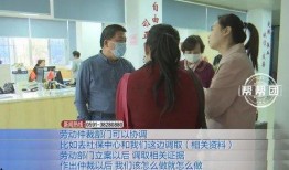 吴阿姨最新爆料消息今天