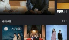 衡水黑店爆料视频最新,揭秘校园周边食品安全隐患！