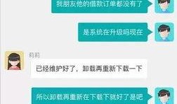 小催最新爆料,揭秘娱乐圈最新动态