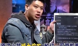 葛斯齐最新爆料,揭秘娱乐圈惊人内幕！