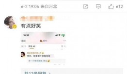 王艺瑾最新爆料,揭秘娱乐圈不为人知的幕后故事