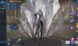 王者皮肤爆料最新蒙恬,战神归来，荣耀再续