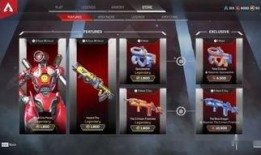 apex最新爆料利威尔,Apex最新爆料揭示绝地求生新英雄崛起