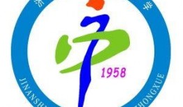 章丘党家中学最新爆料事件,校园事件引发社会关注